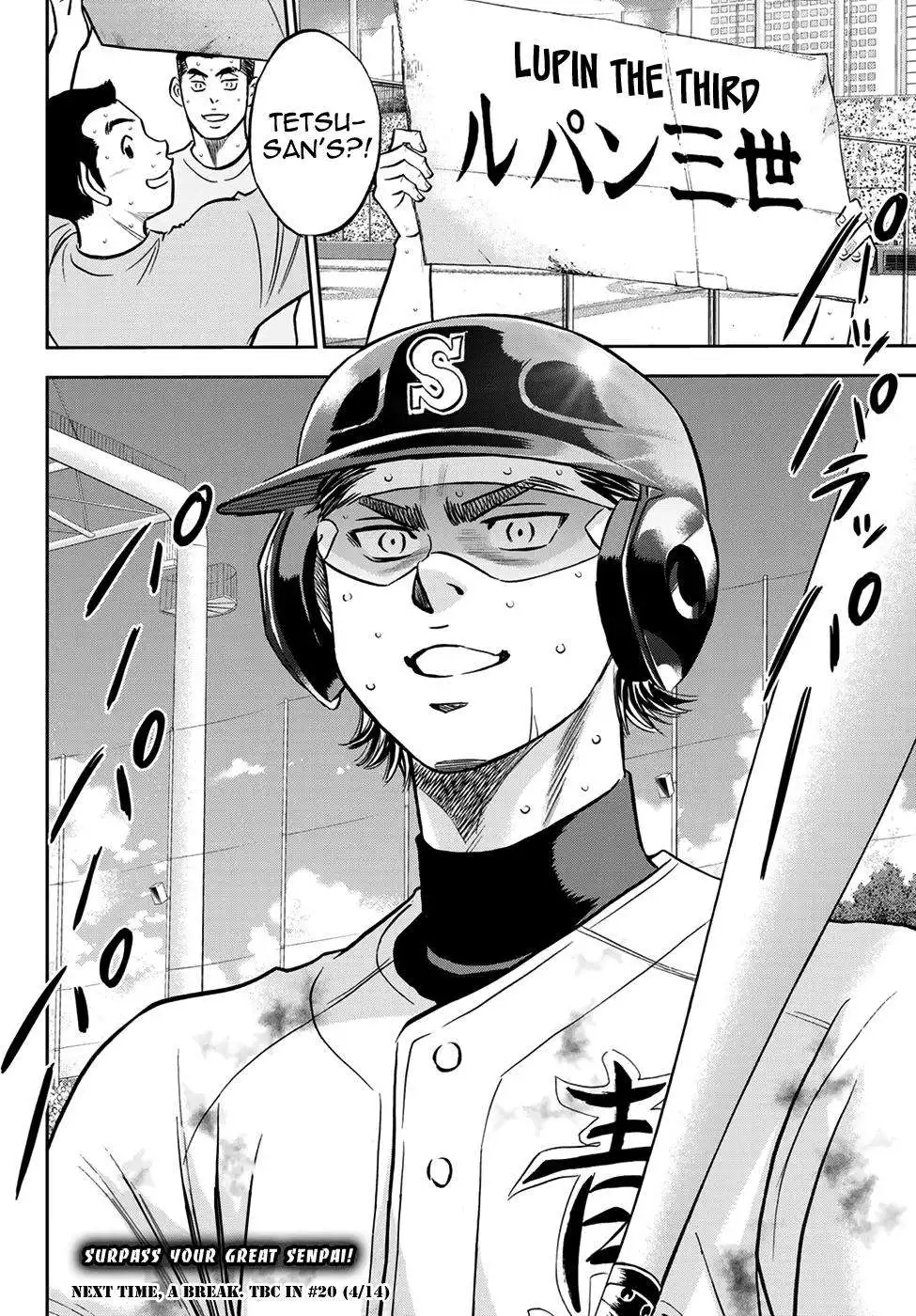 Daiya no A - Act II Chapter 248 19